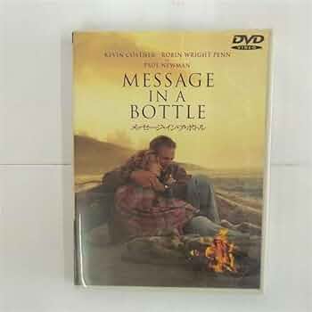 ライトニング・イン・ア・ボトル [DVD] wwzq1cm 41A42WPMXEL._UF350,350_QL50_.jpg